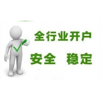 廣州搜狗競價推廣開戶介紹