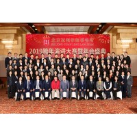 冠領拆遷補償訴訟律師解讀；拆遷中，承租人如何保障征收補償權益