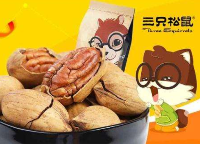 三只松鼠收到 NICE GROWTH LIMITED等《減持計劃告知函》