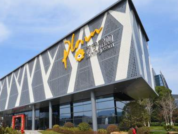 蘇寧易購發布2020年上半年業績預告 凈利潤約為-6.50億元至-7.50億元