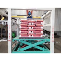 飼料高位碼垛機(jī)的工作原理內(nèi)容