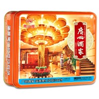 廣州酒家蛋黃果仁紅豆沙月餅 工廠直銷 月餅代理批發 員工福利