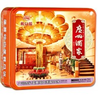 廣州酒家五仁月餅 月餅禮盒批發 員工福利 商務送禮