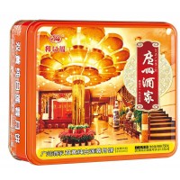 廣州酒家雙黃純白蓮蓉月餅 廣式月餅批發團購 中秋福利