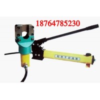 FJQ-32分離式鋼絲繩切斷器廠家福利多多