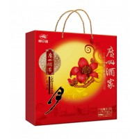 七星伴月月餅禮盒 廣州酒家月餅禮盒批發團購 企業中秋送禮