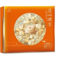 廣州酒家福月到家月餅禮盒 廣式月餅 企業(yè)團(tuán)購 中秋送禮