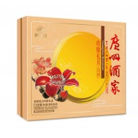 珍情禮月月餅禮盒 廣州酒家正宗廣式月餅 中秋月餅企業(yè)工廠團(tuán)購