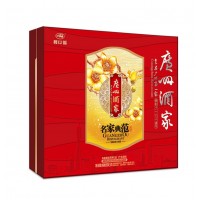 名家典范月餅禮盒 正宗廣式月餅 廣州酒家月餅廠家