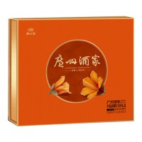 廣州酒家月餅 幸福滿鵬月餅禮盒 禮盒月餅 中秋月餅批發(fā)團(tuán)購
