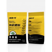 平頂山精致有機肥價格，平頂山精致有機肥廠家