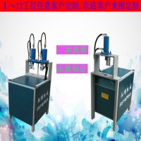 方管切角機45度對折90度直角一次成型機切口機不銹鋼沖孔機