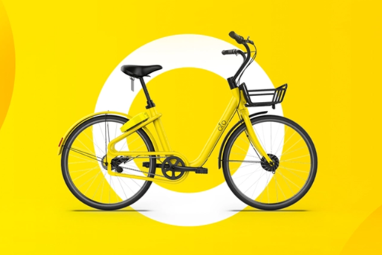 ofo小黃車總部人去樓空 官網(wǎng)、APP、公眾號(hào)等渠道無(wú)法運(yùn)營(yíng)