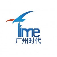 通信行業有線 無線通信專業乙級資質申報包通過
