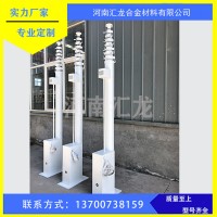 8米野戰(zhàn)電動(dòng)升降桿避雷針揚(yáng)博供應(yīng)云臺(tái)自動(dòng)式三腳架升降避雷針