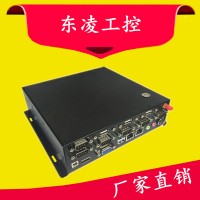 無風(fēng)扇迷你型工控主機(jī)多串口多USB接口win7