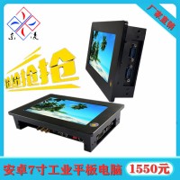 安卓7.1.1嵌入式7寸觸摸一體機(jī)來電自啟