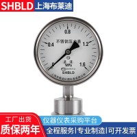 布萊迪衛(wèi)生型隔膜壓力表Y-60BFM軸向壓力表