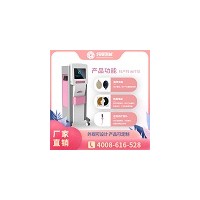 產后康復治療儀有哪些作用？