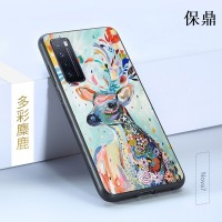 多彩麋鹿鋼化玻璃手機(jī)殼