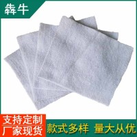 臨沂市過濾排水防護(hù)養(yǎng)護(hù)土工布型號齊全