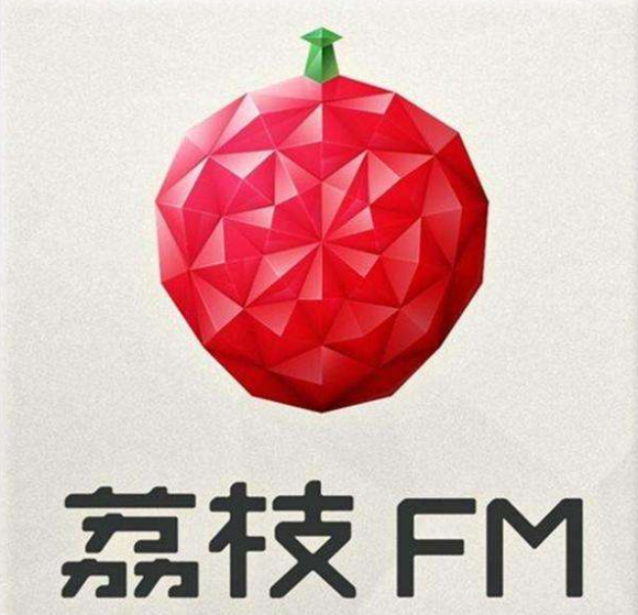 荔枝FM二季度營收3.509億元 荔枝預(yù)計(jì)三季度凈營收為3.5億至3.7億元