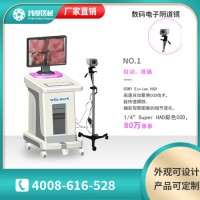 緯度醫械的數碼電子陰道鏡有哪些優勢？