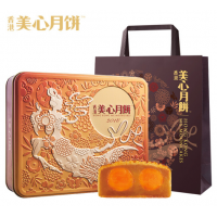 美心中秋月餅批發團購
