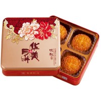 華美中秋月餅批發團購