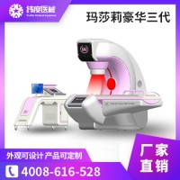 治療婦科炎癥--紅光儀器