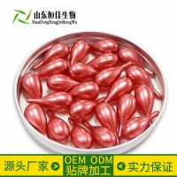 軟膠囊來樣加工山東濟寧恒佳