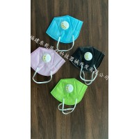 彩色KN95口罩 帶呼吸閥 防塵防飛沫防護透氣