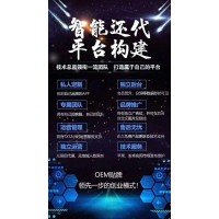 智能還款軟件為你提供源源不斷的收入