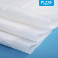 一個用吸收量說話的產品--怡潔康成人紙尿褲