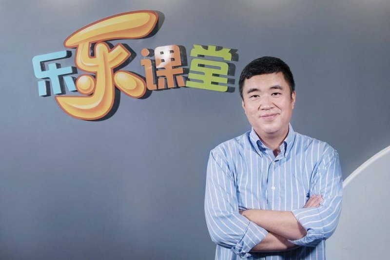 樂樂課堂宣布完成C輪4000萬美金融資