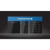 上海復旦FM1208卡韋根門禁讀卡器