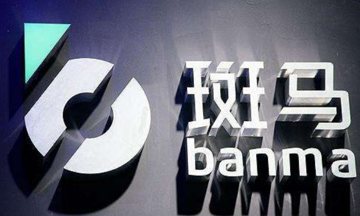 蜻蜓FM與斑馬智行系統合作 深入車場景探索