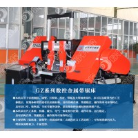 GB4230金屬帶鋸床 鋸切穩定 長久耐用 售后無憂