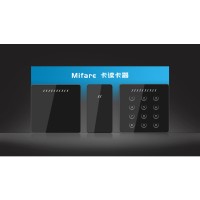 標(biāo)準(zhǔn)Mifare卡IC卡加密門禁讀卡器