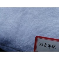 32支平織毛巾浴巾