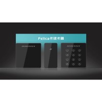 Felica卡序列號門禁讀卡器