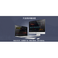 云南約牛證券提醒你別在相信那些打著“維權”幌子的騙子了