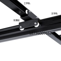 演播室燈具軌道攝影棚配件河南燈具廠家