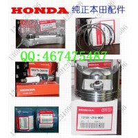 原裝進口本田配件