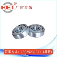 科泰軸承 625zz微型軸承 現(xiàn)貨供應(yīng)5*16*5現(xiàn)貨熱銷
