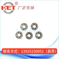 科泰軸承 681xzz軸承1.5*4*2專業(yè)生產(chǎn)品質(zhì)保障