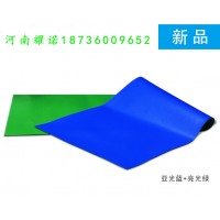 美國ROSCO藍色摳像地膠綠色摳像地膠