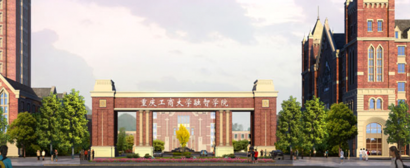 教育部同意21所高校轉設為本科學校（附院校名單）