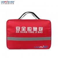 家庭人防裝備物資急救包LF-12101家庭應急救援裝備包