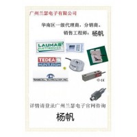 DBSL-TJ-1T傳力傳感器